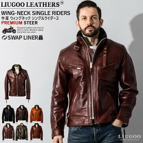 楽天市場】ワインレッド ジャケット（車用品・バイク用品）の通販