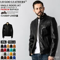 【50%OFFクーポン】Liugoo Leathers 本革 シングルライダースジャケット メンズ リューグーレザーズ SRS0…