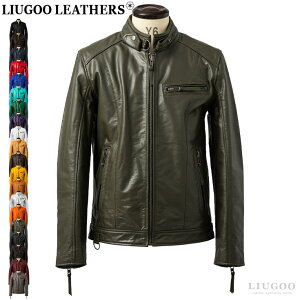 Liugoo Leathers 本革 シングルライダースジャケット メンズ リューグーレザーズ SRS07BFA レザージャケット 革ジャン 着脱ライナー バイク用 ブルゾン 革ジャンパー 日本ブランド ビンテージ 秋冬