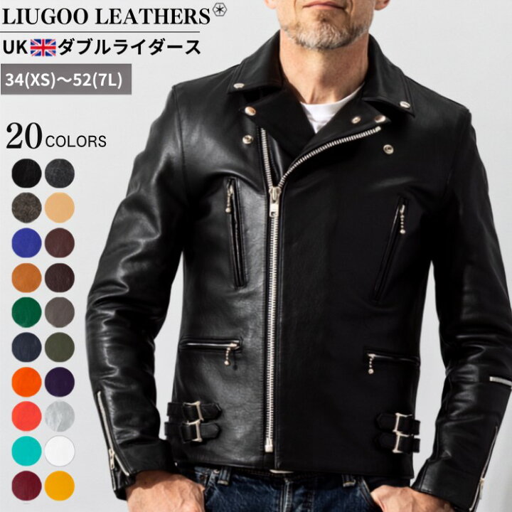 楽天市場】【20周年記念10%OFFクーポン】Liugoo Leathers 本革 UK 