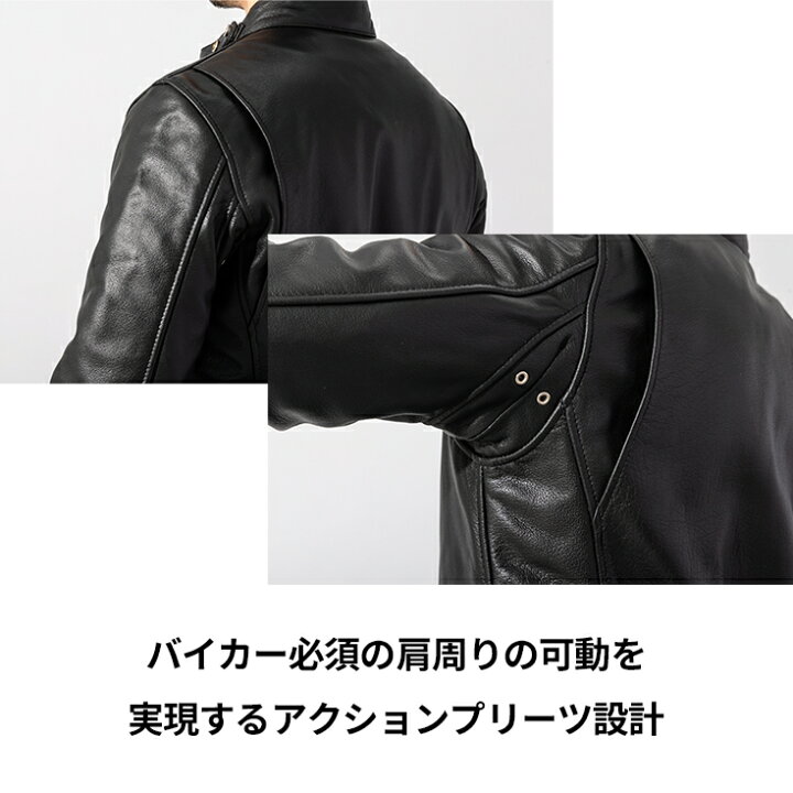 楽天市場】Horn Works 本革 USタイプ シングルライダースジャケット 