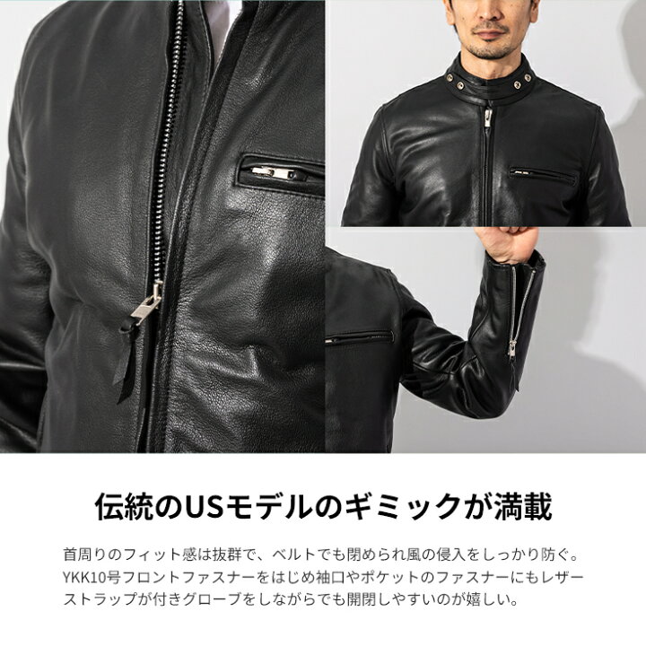 楽天市場】Horn Works 本革 USタイプ シングルライダースジャケット 