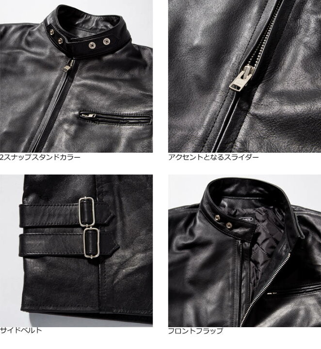 楽天市場】Horn Works 本革 USタイプ シングルライダースジャケット 