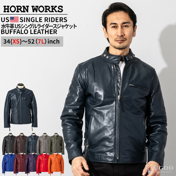 楽天市場】Horn Works 本革 USタイプ シングルライダースジャケット 
