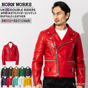 Horn Works {v UK^Cv _uC_[XWPbg Y z[[NX 3347 U[WPbg vW MYKK oCNp y bNpN u] {uh W obt