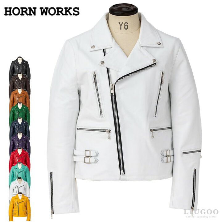 楽天市場】Horn Works 本革 UKタイプ ダブルライダースジャケット 