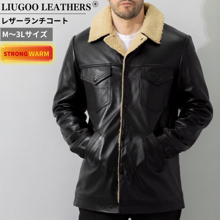 楽天市場】【20周年記念10%OFFクーポン】Liugoo Leathers 本革 総ボア 
