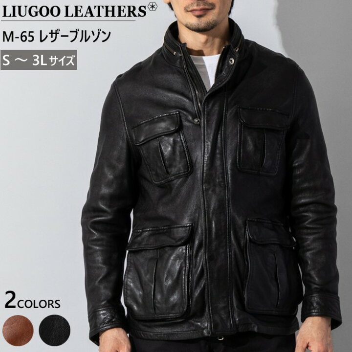 楽天市場】【20周年記念10%OFFクーポン】Liugoo Leathers 本革 