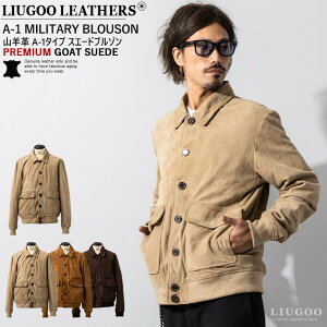Liugoo Leathers {v XG[hu] A-1tCgWPbgType Y [O[U[Y MIL10A U[WPbg C_[XWPbg vW {Wp[ {uh H~t XC