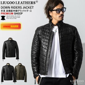 【30%OFFクーポン】Liugoo Leathers 本革 レザー×機能性中綿 ダウンライダースジャケット メンズ WNG18A シングルライダース レザージャケット 革ジャン バイク用 ブルゾン 本皮ジャンパー 日本ブランド ビンテージ 秋冬春 シープ 大きいサイズ