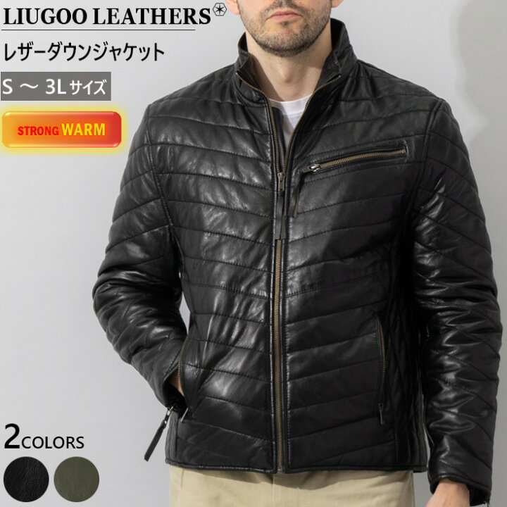 楽天市場】【30%OFFクーポン】Liugoo Leathers 本革 レザー×機能性中綿 
