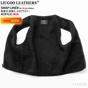 Liugoo Leathers VOC_[XpXbvCi[iу{A^Cv/ubNj Y [O[U[Y SLS02A