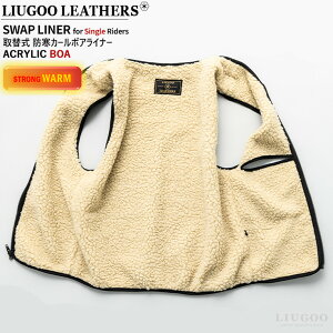 Liugoo Leathers VOC_[XpXbvCi[iу{A^Cv/AC{[j Y [O[U[Y SLS03A