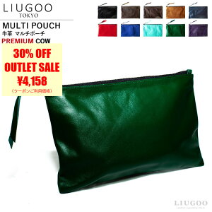 LIUGOO {v }`|[` jp [O[ BAG01A U[|[`/}`|[` //Vv/v[g/Mtg/蕨/v/pI/VRf/v/G/CO