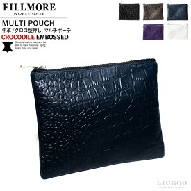 FILLMORE 本革 クロコダイルマルチポーチ 男女兼用 フィルモア BAG04A レザーポーチ/マルチポーチ 父/母/高級/プレゼント/ギフト/贈り物/革小物/エンボス/ラグジュアリー/皮革/雑貨/海外発送可