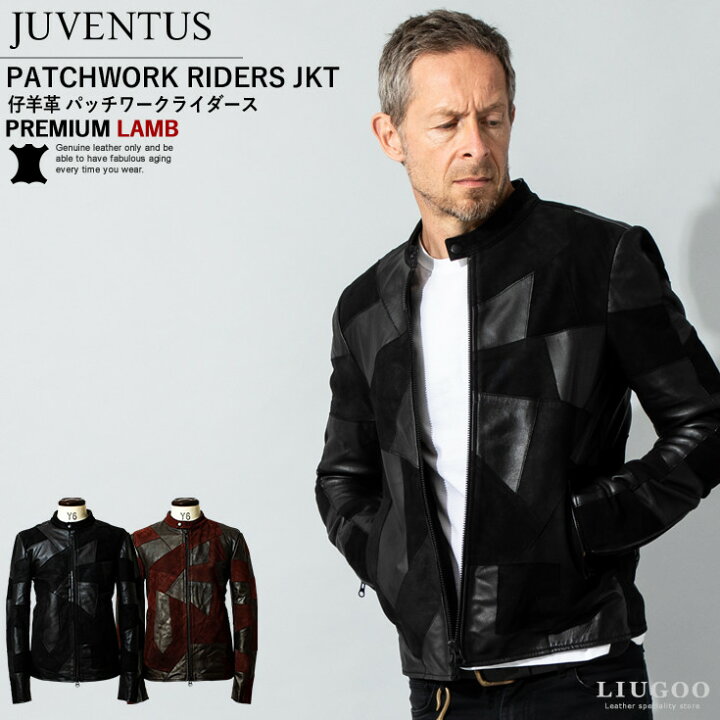 楽天市場】JUVENTUS 本革 パッチワークライダースジャケット メンズ 