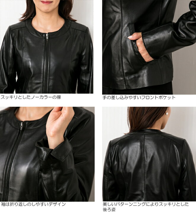 楽天市場】JEAN-LOUIS SCHERRER 本革 ノーカラーシングルライダース  