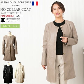 楽天市場 ハーフコート レディースの通販