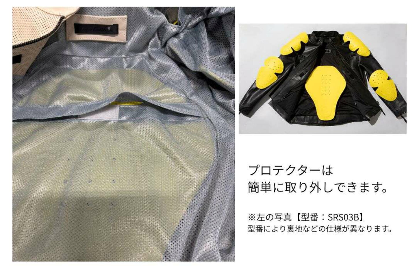 楽天市場 | レザージャケットのリューグー - 【Staff Blog】ライダー 