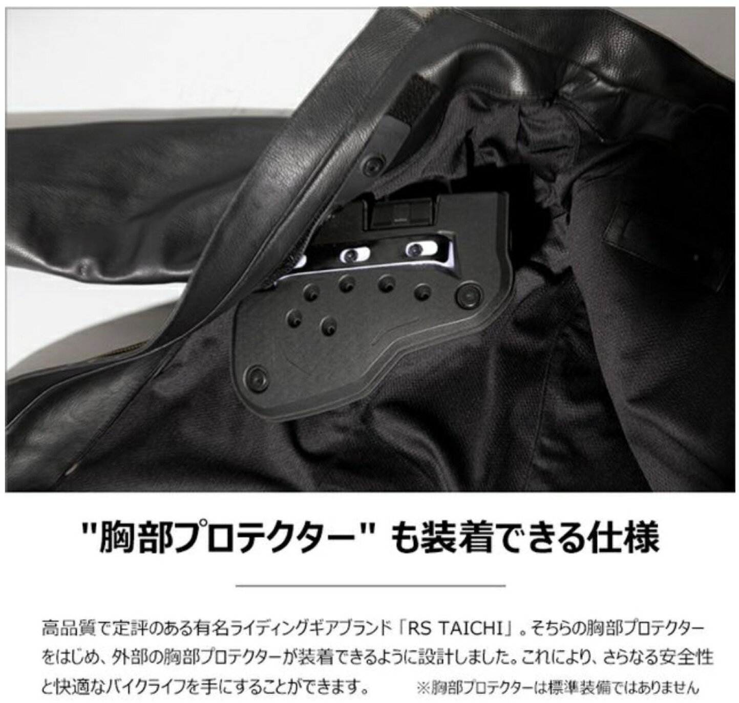 楽天市場 | レザージャケットのリューグー - 【Staff Blog】ライダー 