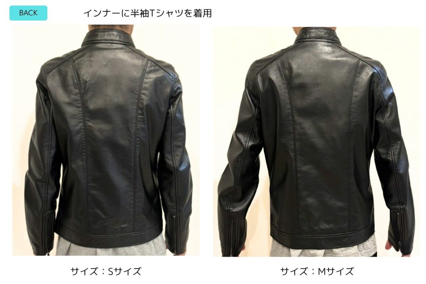 楽天市場 | レザージャケットのリューグー - 【Staff Blog】Sサイズ・M 