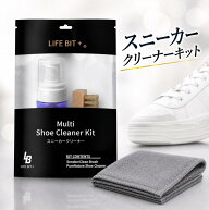 [LIFEBIT+] 濃密プレミア厶 フォーム スニーカークリーナー セット シューケア ギフト クリーナー ウォー…