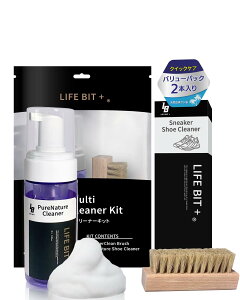 [LIFEBIT+] Zv~AtH[ Xj[J[ N[i[ ؖуuVt Ctrbg _upbN (120mL×2 )