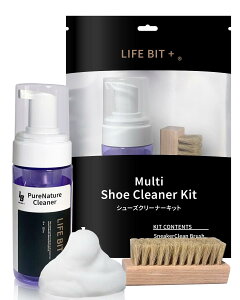 [LIFEBIT+] Zv~AtH[ Xj[J[ N[i[ ؖуuVt Ctrbg VOpbN 120mL