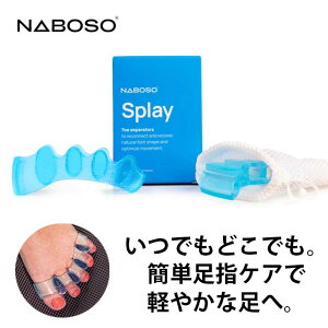 �y�b���Naboso�u�����h�z�i�{�\ �X�v���C Naboso Splay�b���w�Z�p���[�^�[ �V���R���f�� �������� ���K�̔��㗝�X