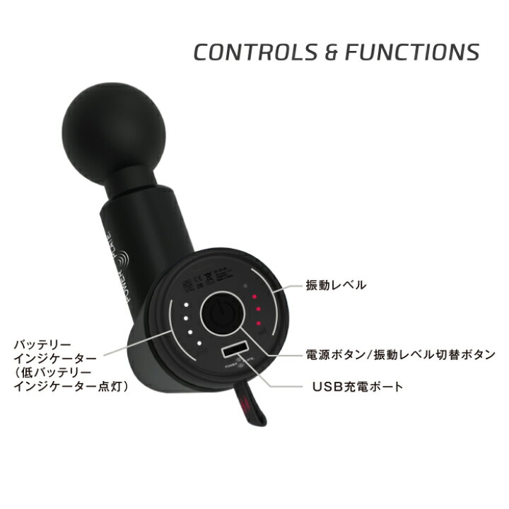 楽天市場】Power Plate PULSE MINI+™ パワープレート パルス ミニ 