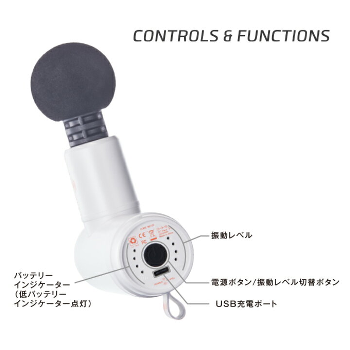 楽天市場】Power Plate® PULSE MINI+™ パワープレート パルス ミニ 