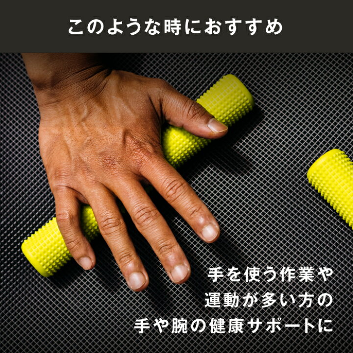 楽天市場】Naboso (ナボソ) Sensory Sticks ナボソ センサリー 