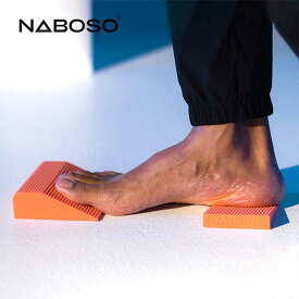＼新発売／ Naboso (ナボソ) フットウェッジ Foot Wedges バランストレーニング コンディショニング エクササイズツール パフォーマンスアップ リハビリテーション