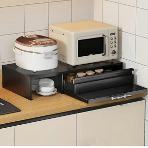 W[ e W Yf| Ɠd[ XChe[u ȃXy[X WbN _CjO[ Ɠdo Ɠd[ ꂽfUC gC [ XChI L