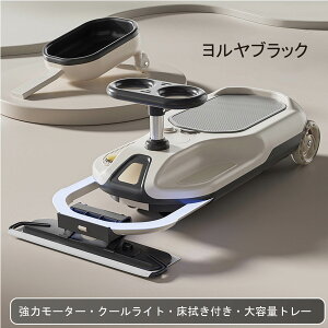 �d���S�[�J�[�g �S�[�J�[�g �|�� �N���[���L�b�Y�J�[ �|�� �S�[�J�[�g ��p�ߋ� �q���p�N���[���J�[ 3�`7�Ό��� ���|���[�h���� ��e�ʃJ�[�S�{�b�N�X �ԑ̃��C�g �_�C�i�~�b�N�~���[�W�b