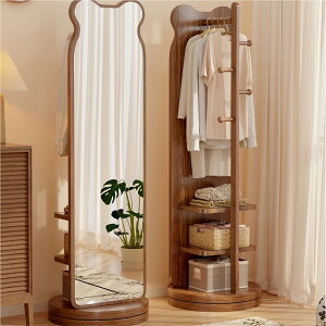 �S�g�� ��]�� �p���� ��^ �X�^���h�~���[ ���C�� ���[ 360°��] ��e�ʒI �n���K�[���b�N�t�� ������� HD���� ��U�h�~ �E�H�[���i�b�g�F ���� �Q���p �Ƒ����� 4��ނ���I�ׂ܂�