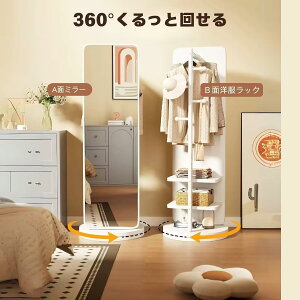 Sg p ~[ X^h~[ nK[bN mbN Sg~[ ] ȃXy[X Ɩp X ^ k Xq[ X^CbV ؐ䂠 l炵 [g[t 