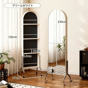 �� �S�g�~���[ �p���� �S�g�� �X�^���h�~���[ ��U�h�~ �����߃K���X �}�K�W�����b�N�t�� �L���X�^�[�t�� �G�����[ �{�I�t�� �G�{�I ����I �ȃX�y�[�X ���[���b�N �������[�� ��l��炵 