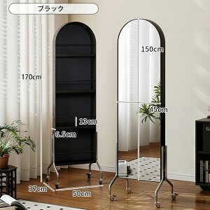 �� �S�g�~���[ �p���� �S�g�� �X�^���h�~���[ ��U�h�~ �����߃K���X �}�K�W�����b�N�t�� �L���X�^�[�t�� �G�����[ �{�I�t�� �G�{�I ����I �ȃX�y�[�X ���[���b�N �������[�� ��l��炵 