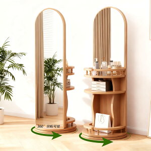 �� �~���[ �S�g�� �p���� �S�g�~���[ ���ϋ� �X�^���h�~���[ ���[�t�� 360°��] �g�ݗ��ĊȒP ��U�h�~ �ؐ� �ȃX�y�[�X �����׃K���X ���� ���r���O �Ƒ����� ��l��炵 ���ݗp