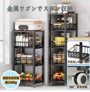 ςݏdˉ\ Lb`Ԏ[bN ioS Yf| hK X݌v E؁EdqW[ 360°LX^[ ÉXCh ubN/zCgAYf|bNAhKbN