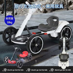 �܂肽���ݎ��d���S�[�J�[�g �q���p �d������܁E�d���J�[�g �y�_���������R������ 86cm�R���p�N�g�݌v�E�ω׏d30kg�E3�`8�ΑΉ� �������S�[�J�[�g�ɂ��œK �q�� �� �d�� �a���� �N���X�}�X