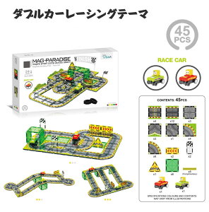 ���͓d���g���b�N�J�[ ���΃u���b�N���[�� �m�炨������b7.5cm�݊��}�O�l�b�g�^�C�� ���́E��ԃg���b�N DIY�g���b������ ��̐��^ ���S�݌v�b��ʃe�[�} �����V�сb�q���p 3�Έȏ�