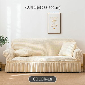 \t@[Jo[ tt Lk Xgb`f ybgΉ q ϋv 2l| 3l| 4l| h~ \t@[}bg \t@V[g }`Jo[ 􂢉\ ېOK ܂Ƃh~ _