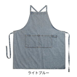 エプロン デニム レディース おしゃれ 男女兼用 デニムエプロン 綿100% コットン メンズ バッククロス 作業エプロン キッチン ワークエプロン 前掛け ガーデニング 保育士 美容師 カフェ レ