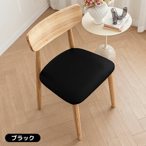 ֎qJo[ ʃJo[ PUU[ h h h `FAJo[ _CjO fXN tFCNU[  S tBbg ւ h~ ͗lւ n 􂦂 Vv ȒP