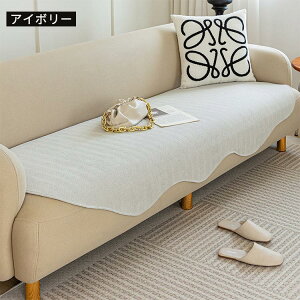 \t@[pbh VFj[ 邾 \t@V[g 1l| 2l| 3l| \t@Jo[ ~ 􂦂 ʋC _炩 킢  ȃJo[  \t@  \t@pb