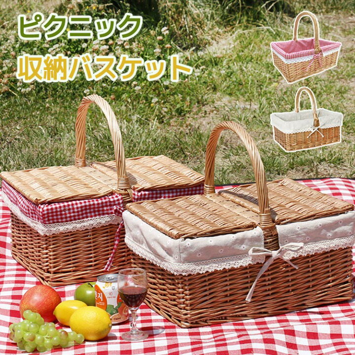 楽天市場】スーパーセール バスケットピクニック かごバッグ 角型 