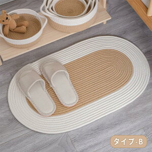 }bg  k փ}bg 40×70cm  ȉ~` Q 􂦂 ҂ }bg O XNGA O}bg VRf J[ybg   I[V[Y i` ėp  Mtg v