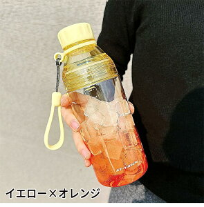 EH[^[{g 500ML ڐ  gѕ֗ Xgbvt Rh~ q  LbY ⋋ NA{g ėp ins ڐ  ̎q  X|[c 킢 X|[c ^